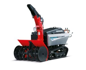 Honda HSL 2511 ERG Schneefräse
